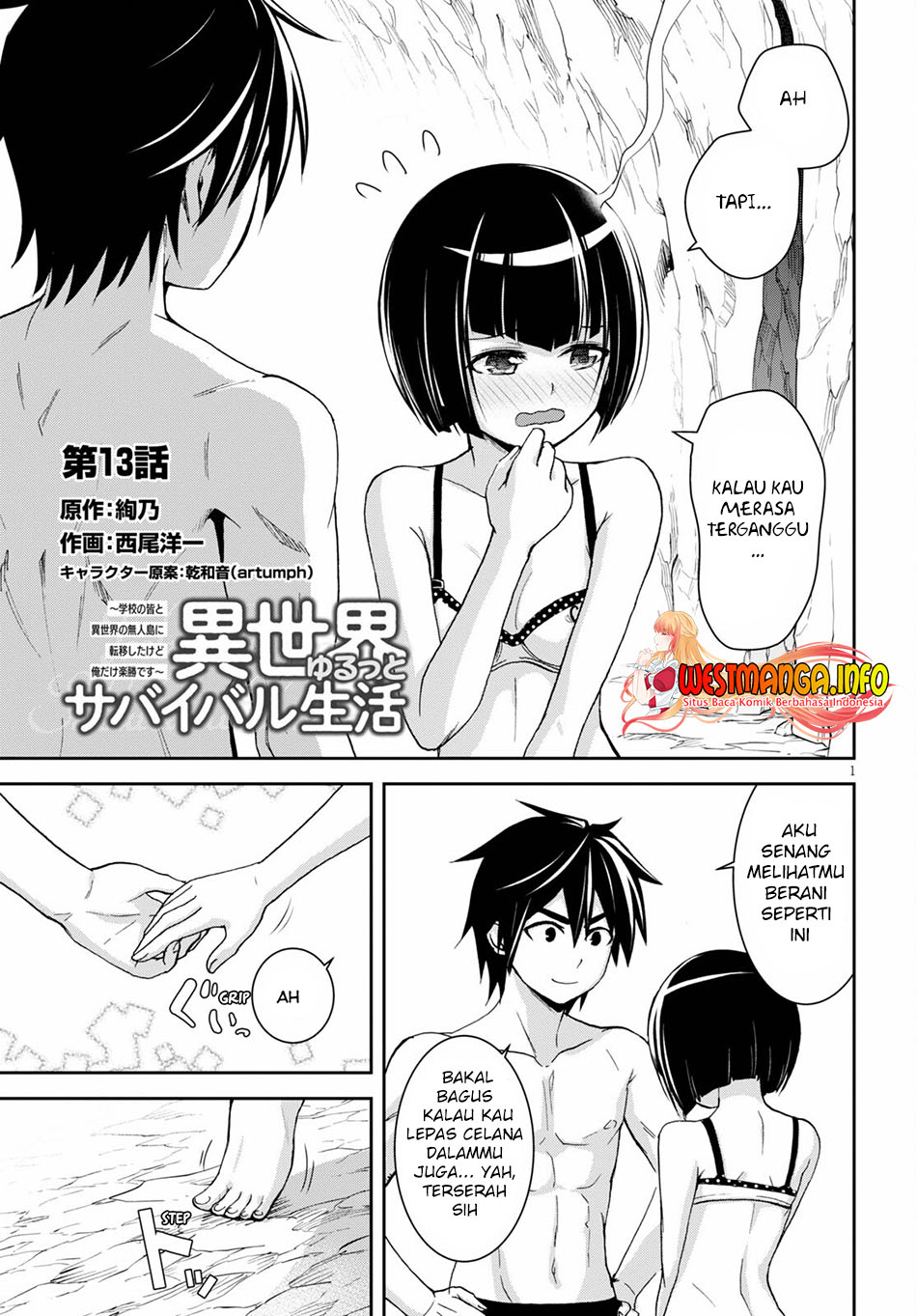 Chapter 13 - halaman 6