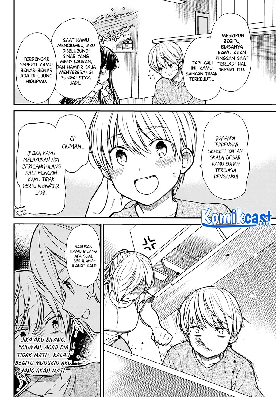 Chapter 219 - halaman 4