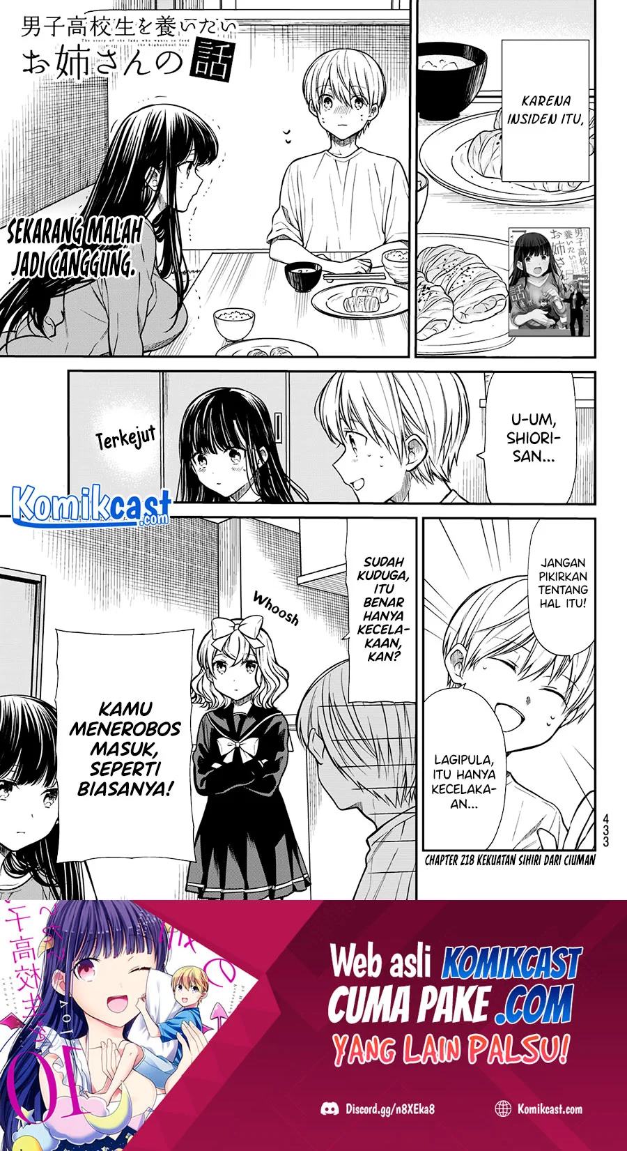 Chapter 218 - halaman 3