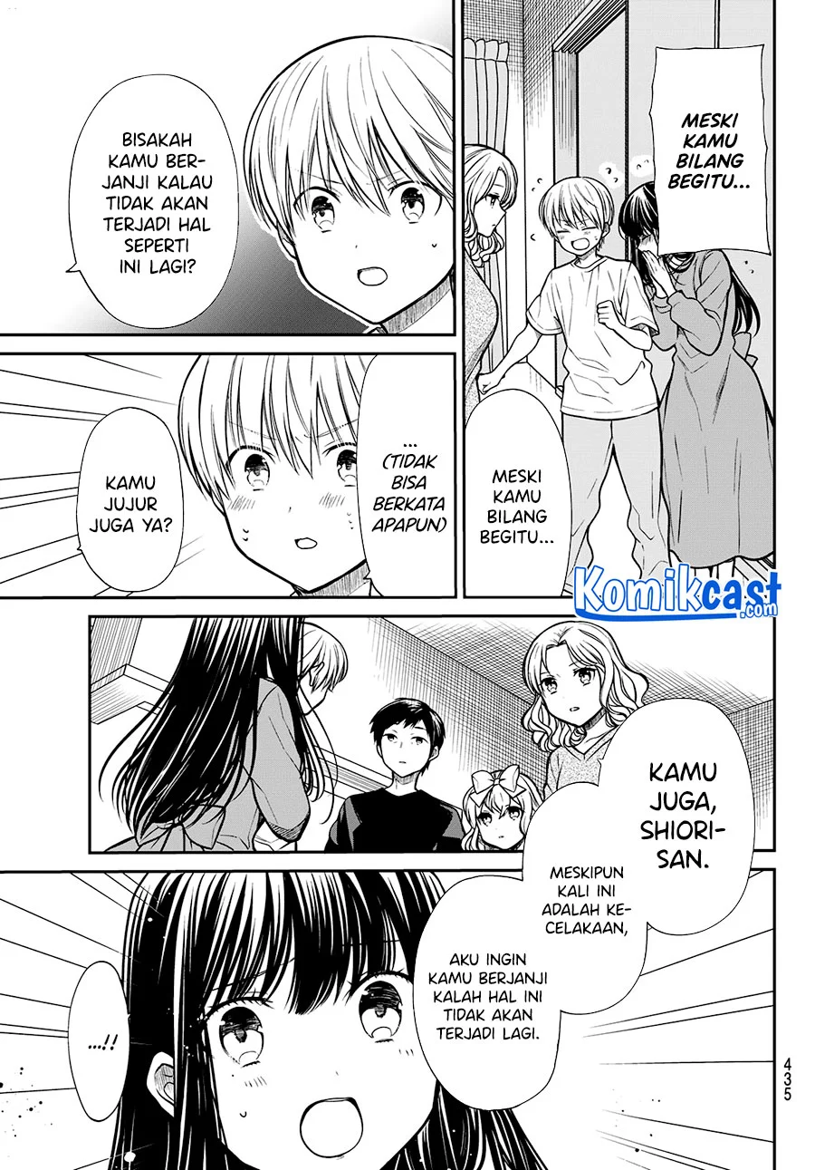 Chapter 218 - halaman 5