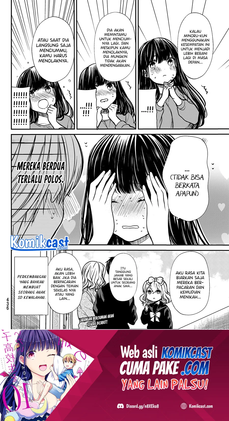 Chapter 218 - halaman 6