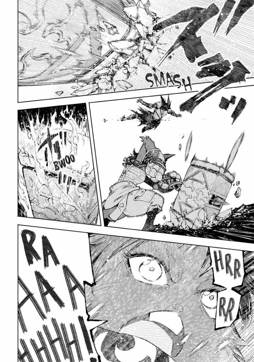 Chapter 51 - halaman 15