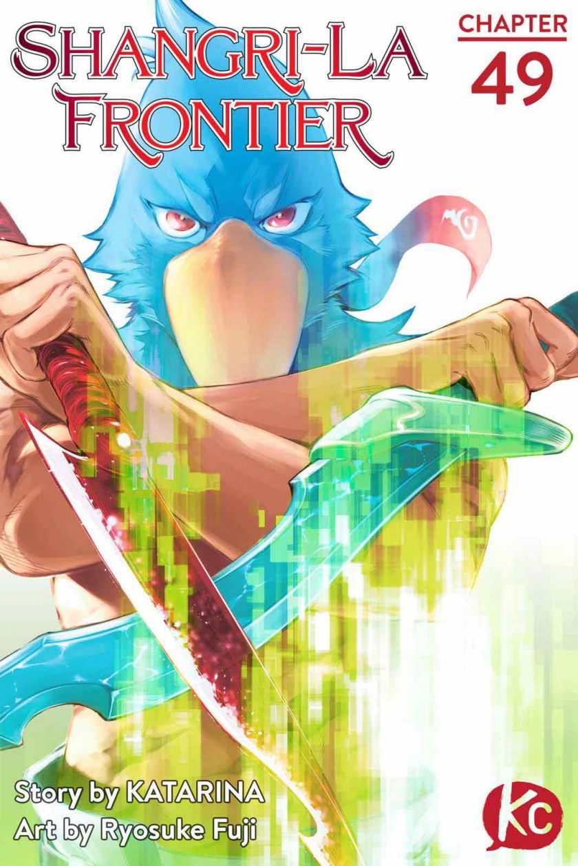 Chapter 49 - halaman 3