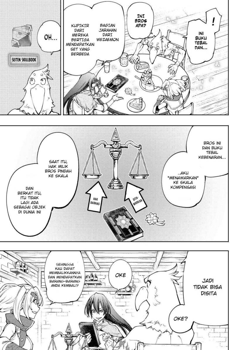 Chapter 48 - halaman 17
