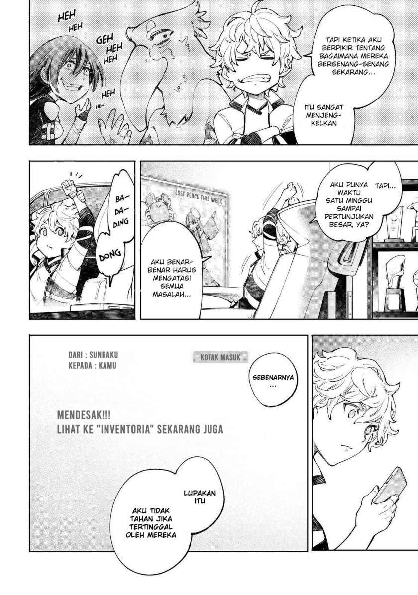 Chapter 48 - halaman 4