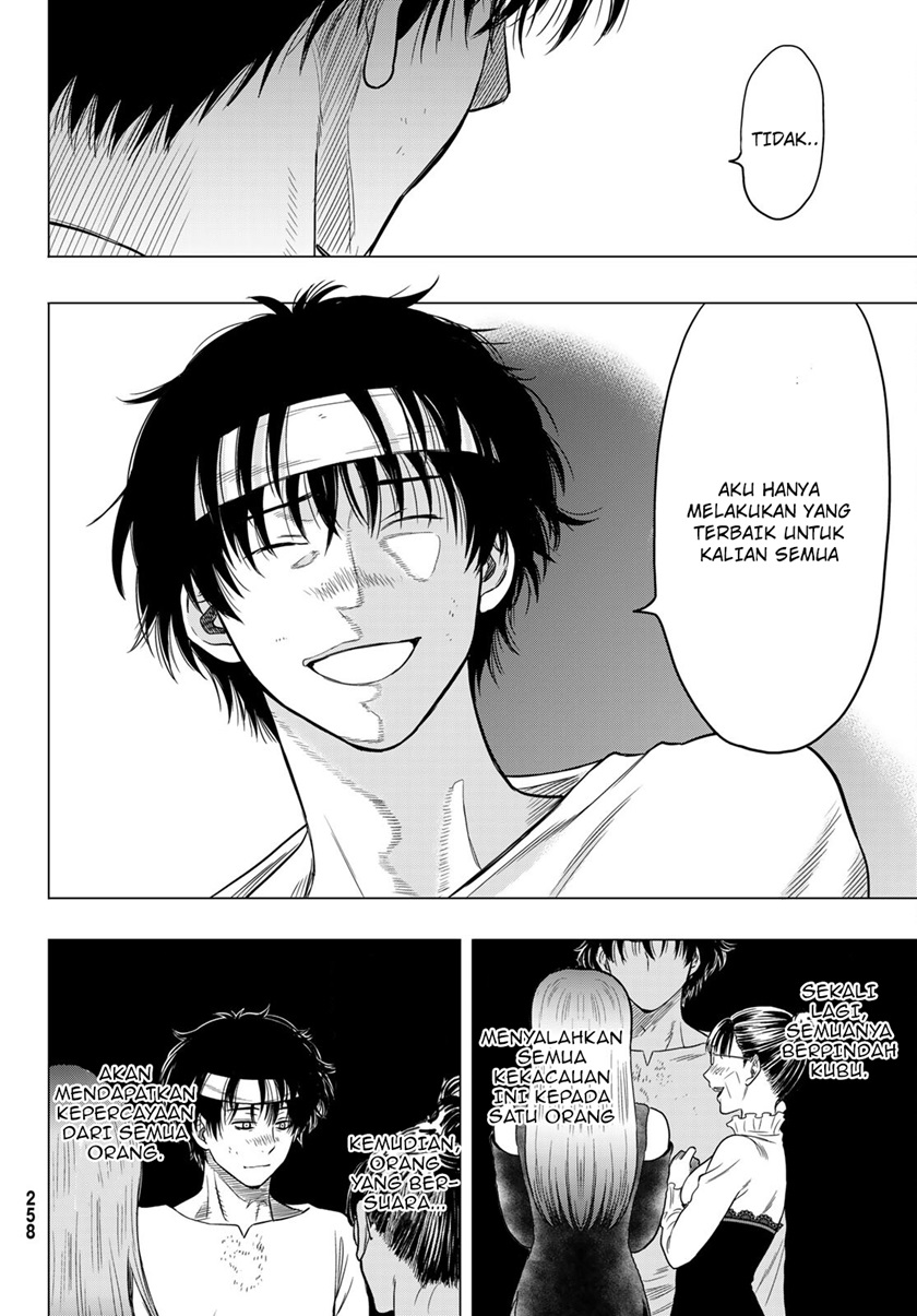 Chapter 98 - halaman 16
