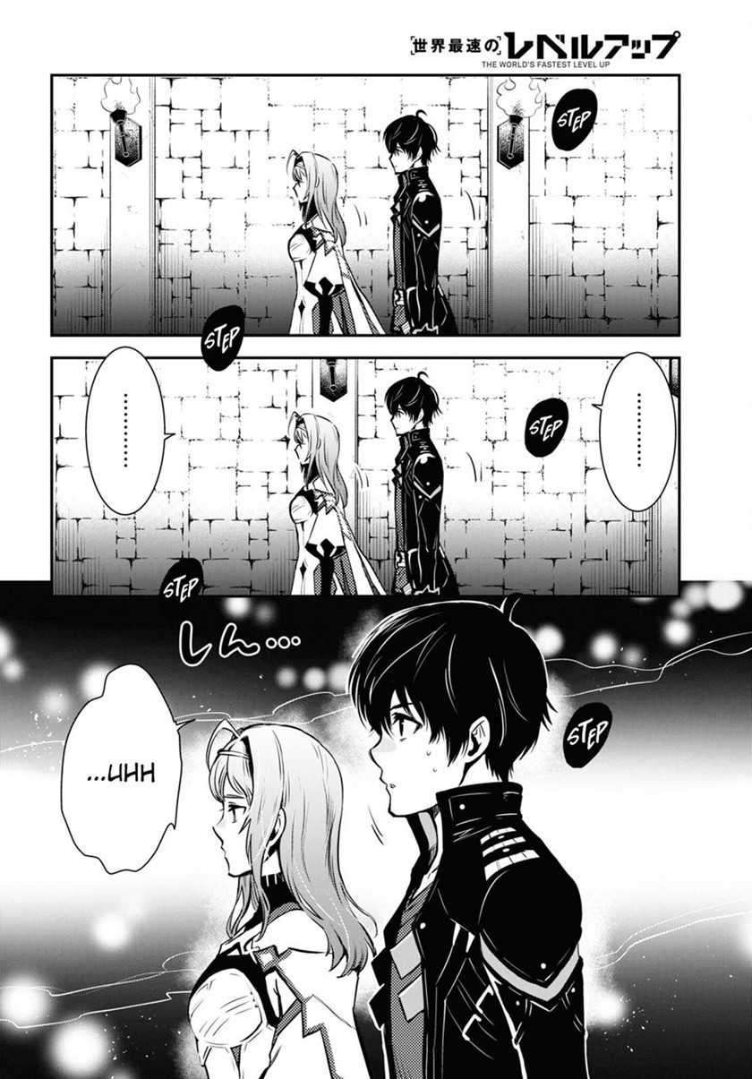 Chapter 10 - halaman 6