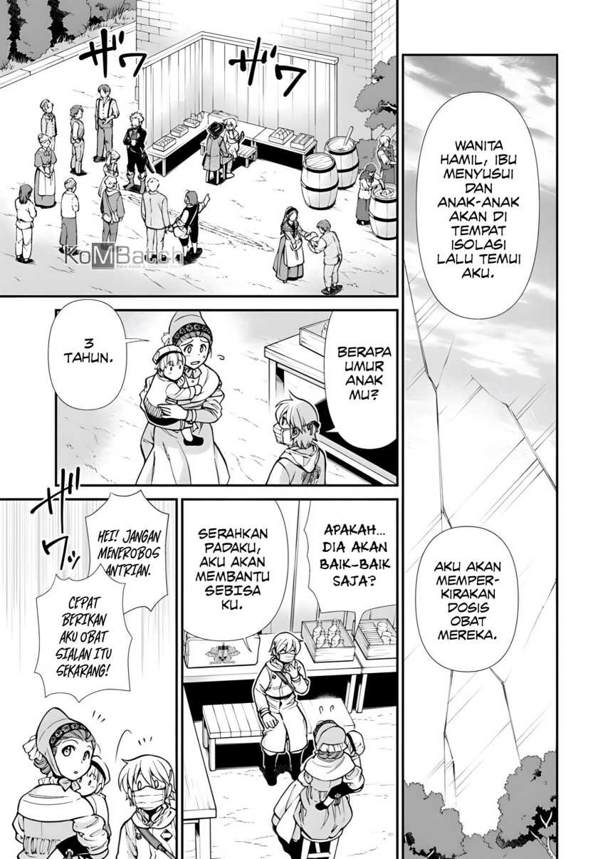 Chapter 28 - halaman 17