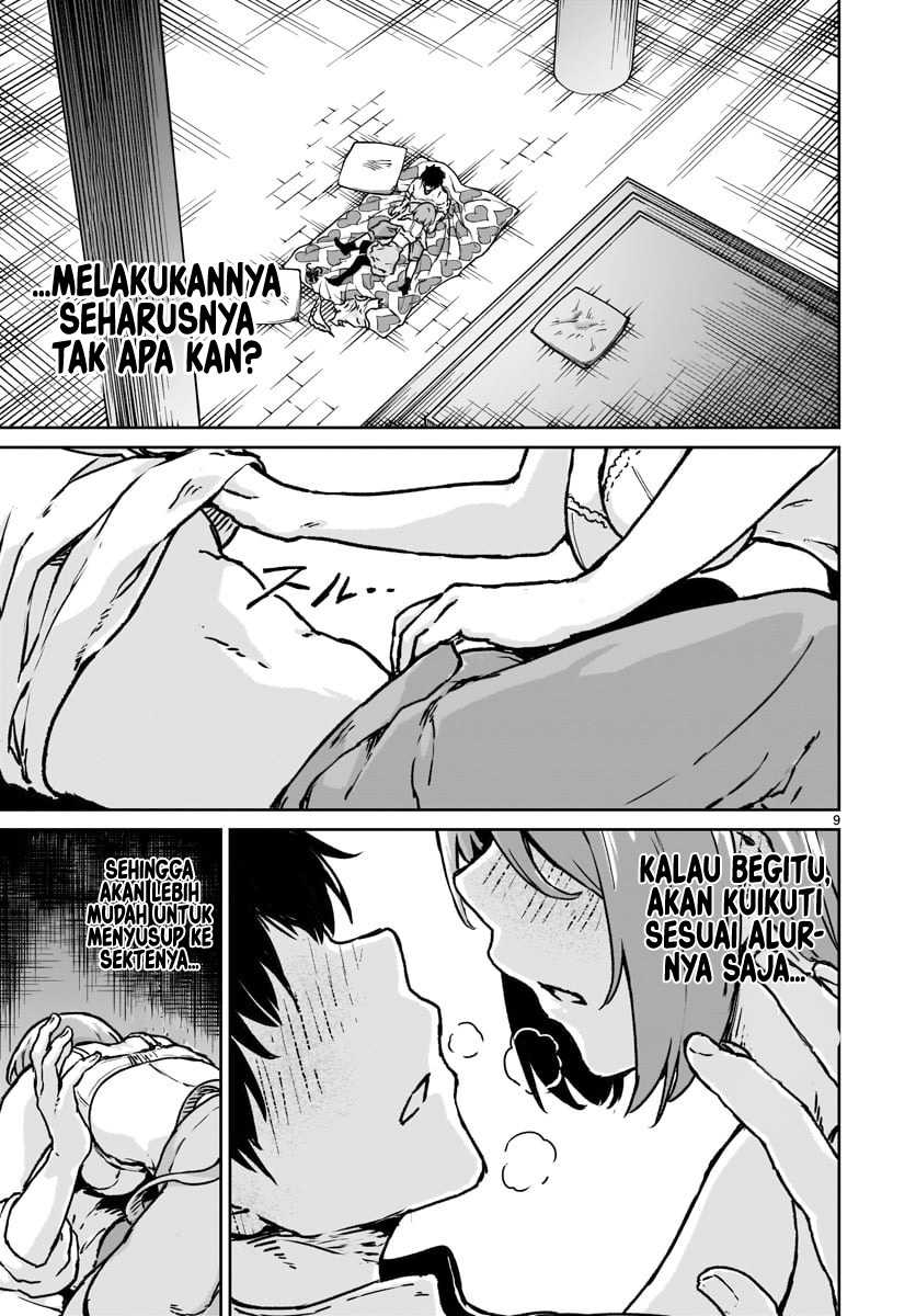 Chapter 13 - halaman 12