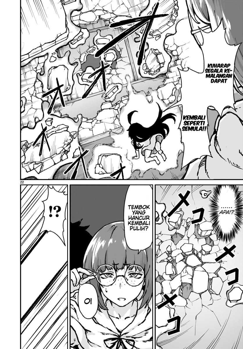 Chapter 13 - halaman 25