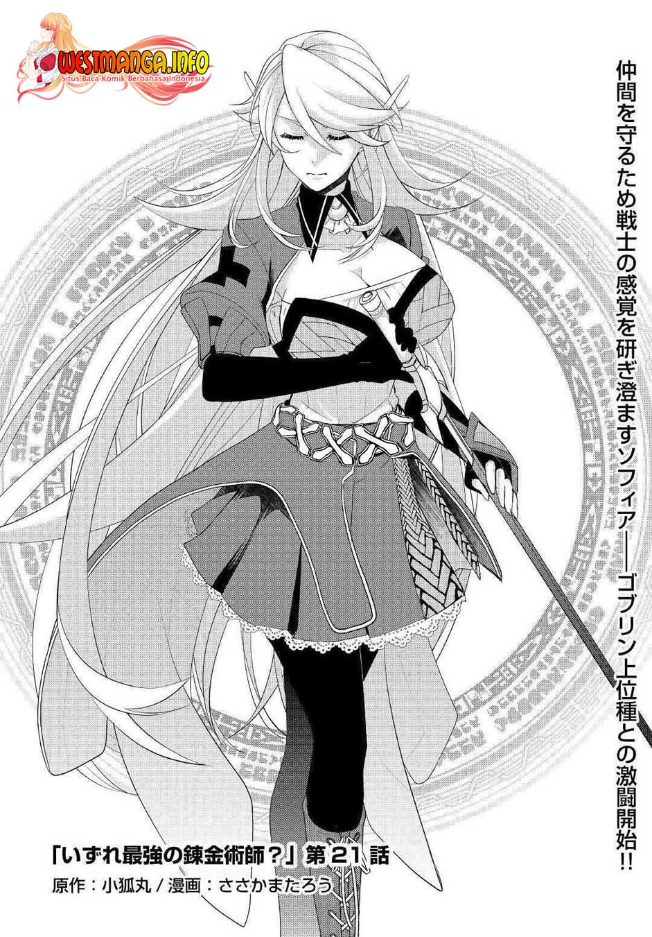 Chapter 21 - halaman 4