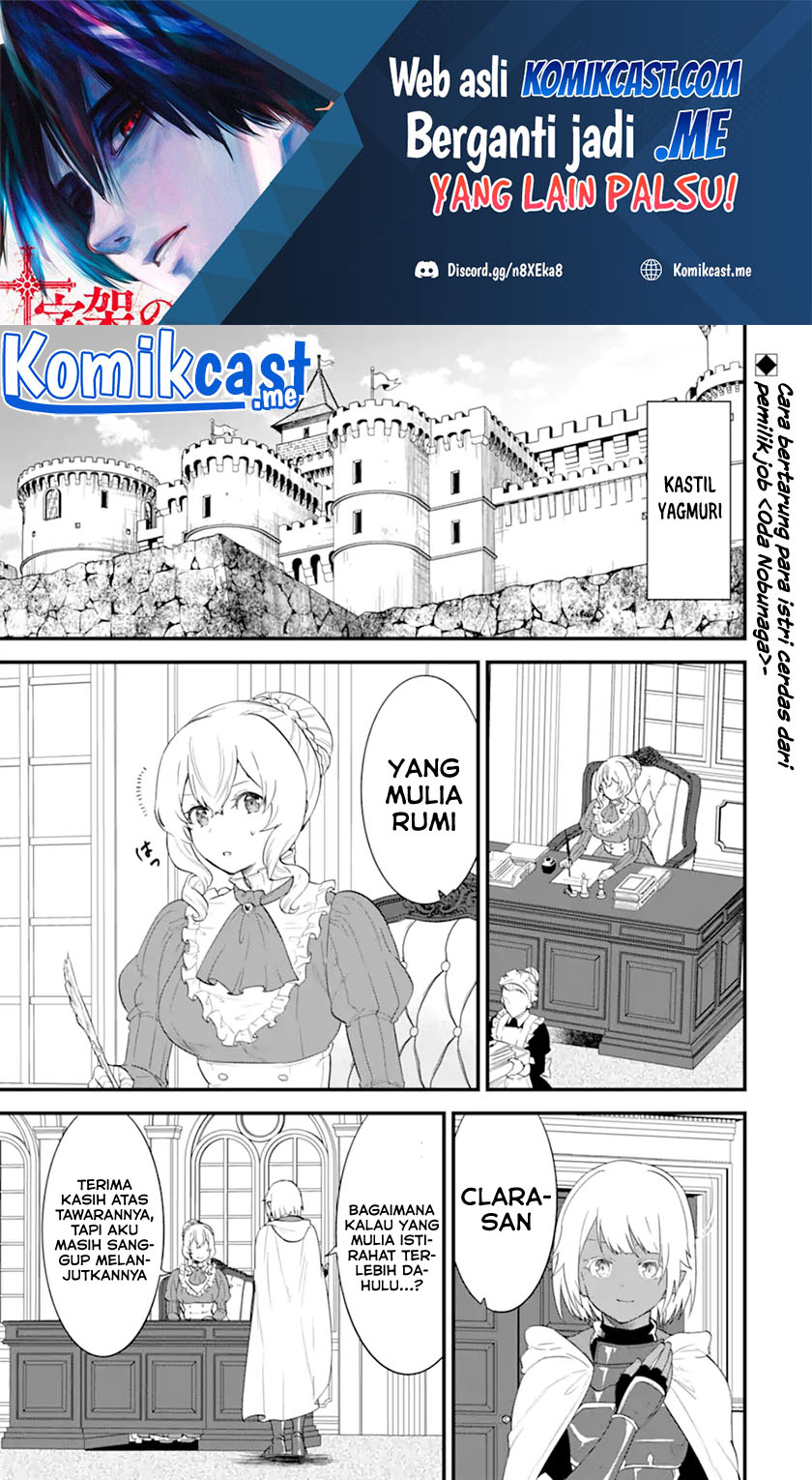 Chapter 39.1 - halaman 3