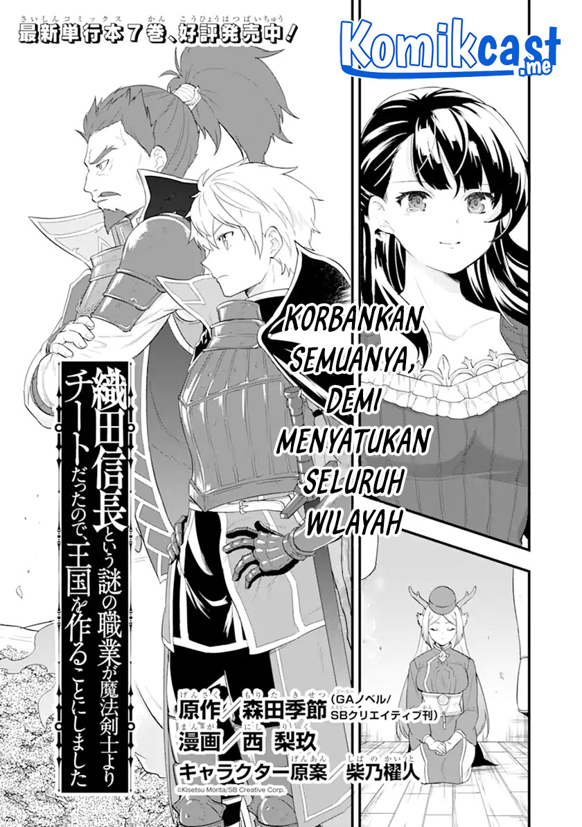 Chapter 39.1 - halaman 9