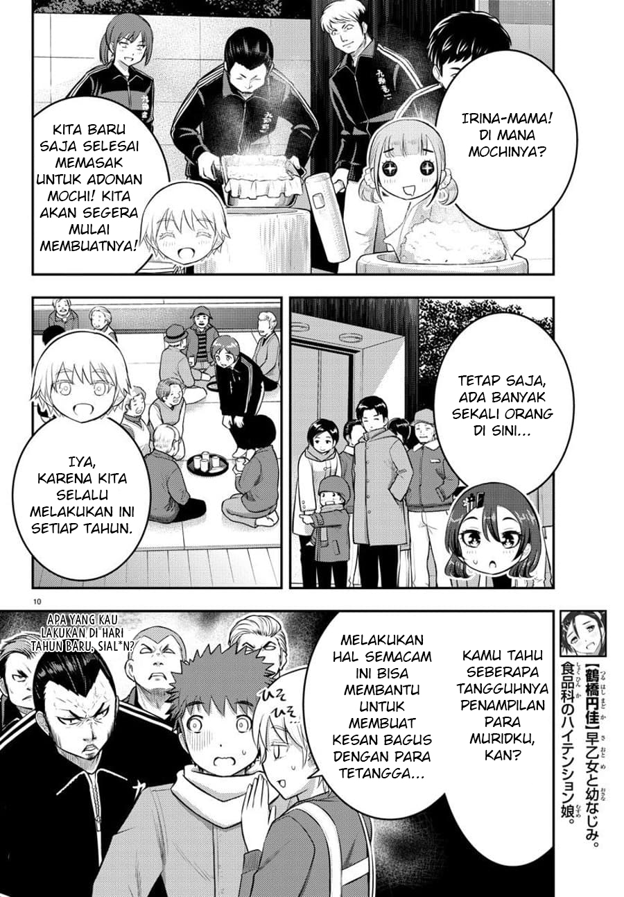 Chapter 70 - halaman 13