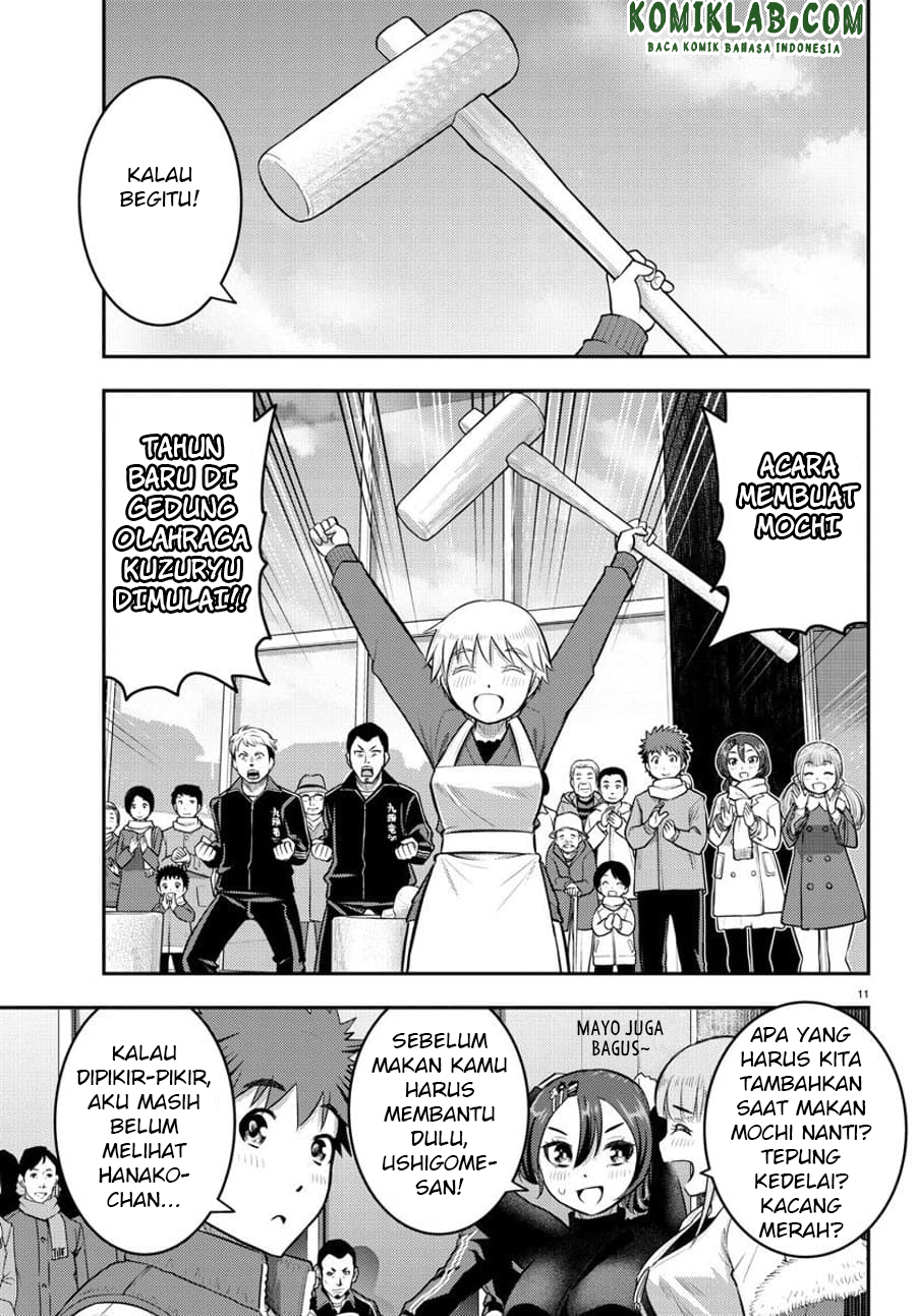 Chapter 70 - halaman 14