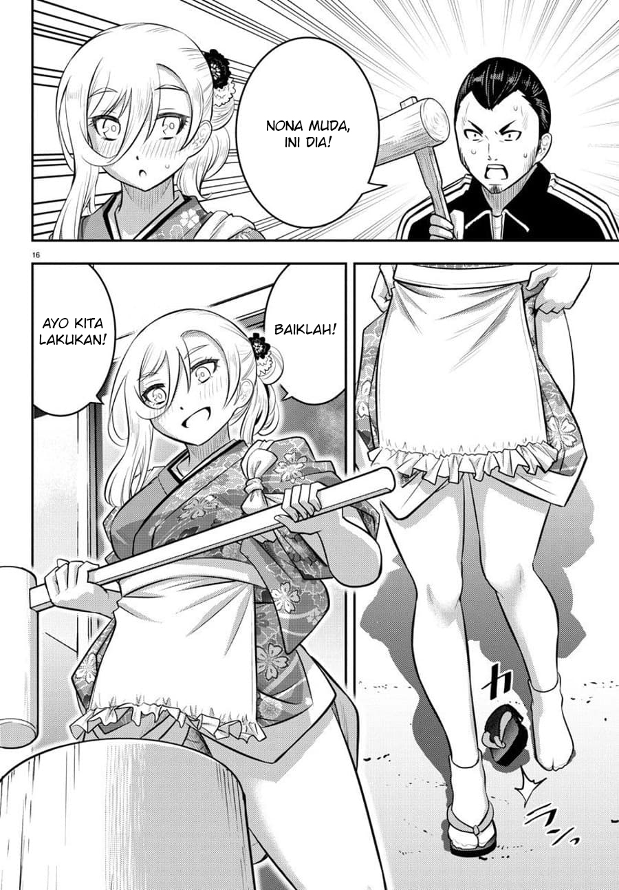 Chapter 70 - halaman 19