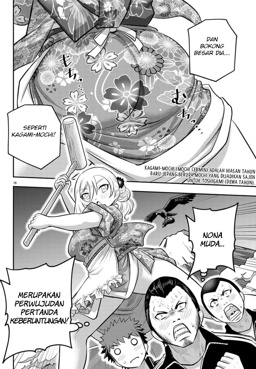 Chapter 70 - halaman 21