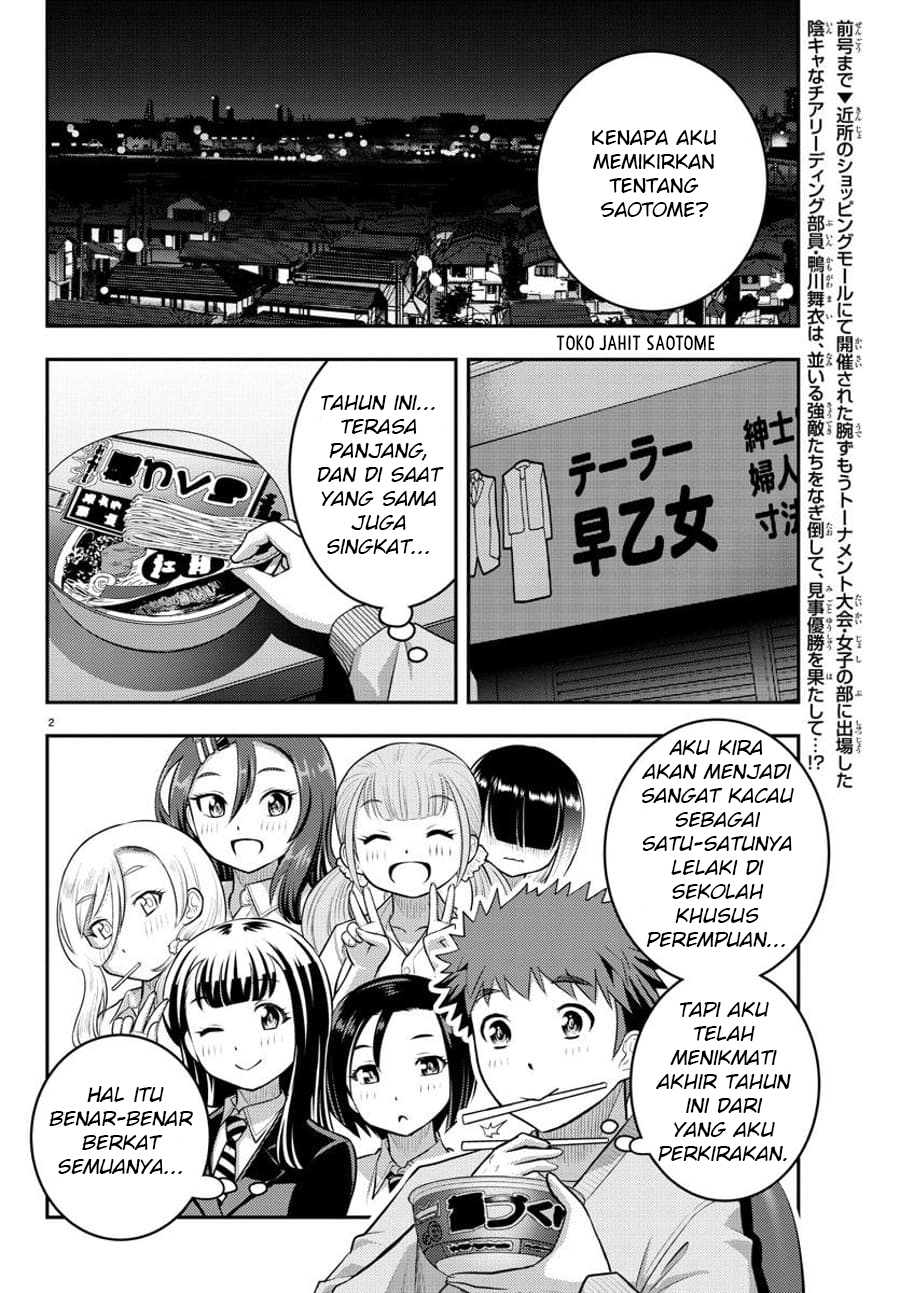 Chapter 70 - halaman 5