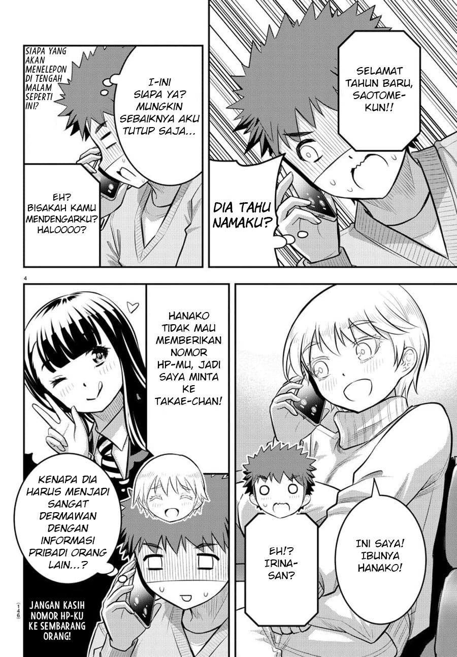 Chapter 70 - halaman 7