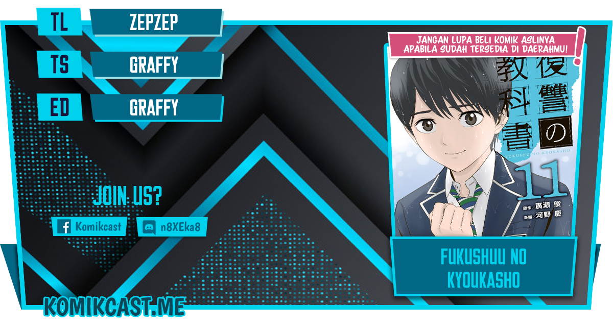 Chapter 43 - halaman 2