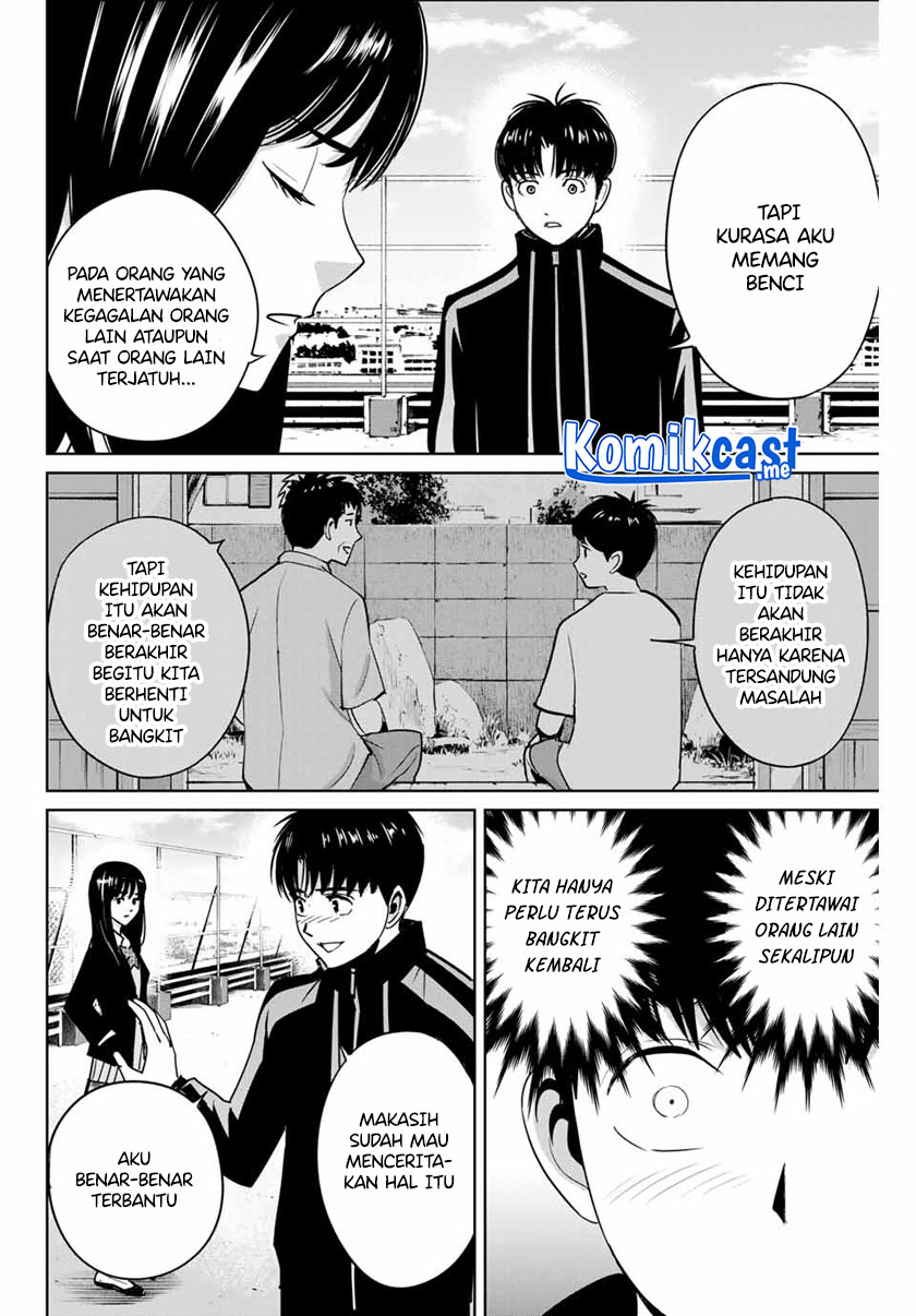 Chapter 43 - halaman 12