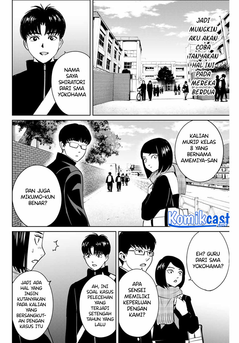 Chapter 43 - halaman 4