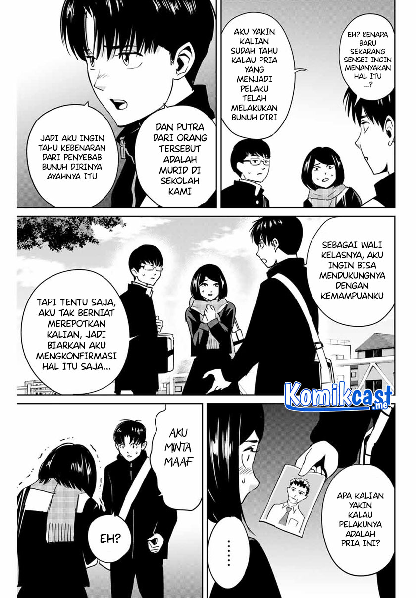 Chapter 43 - halaman 5