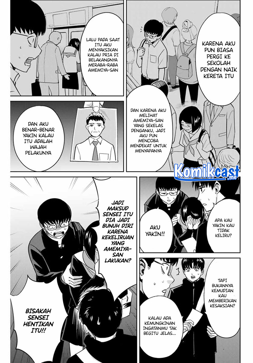 Chapter 43 - halaman 7