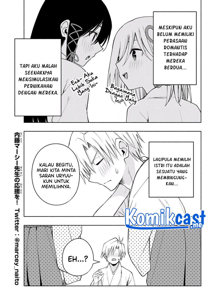 Chapter 55 - halaman 13
