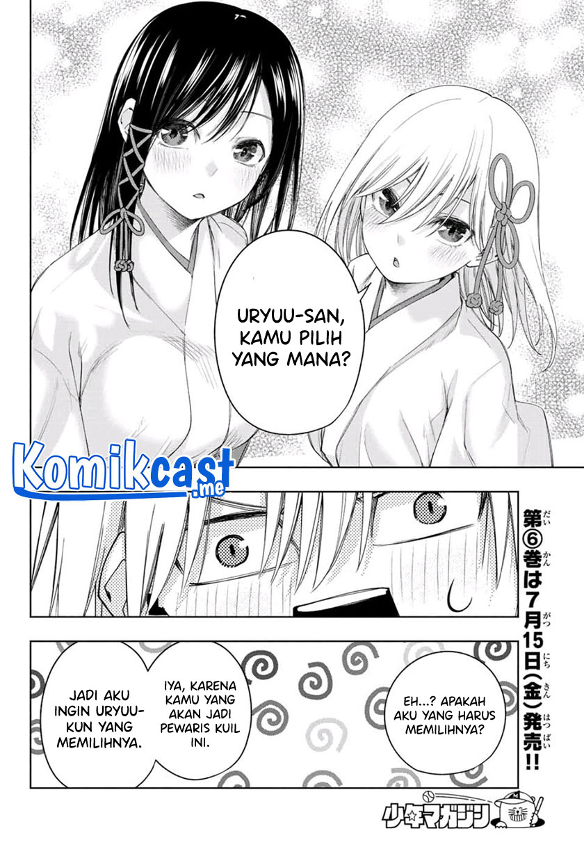 Chapter 55 - halaman 14