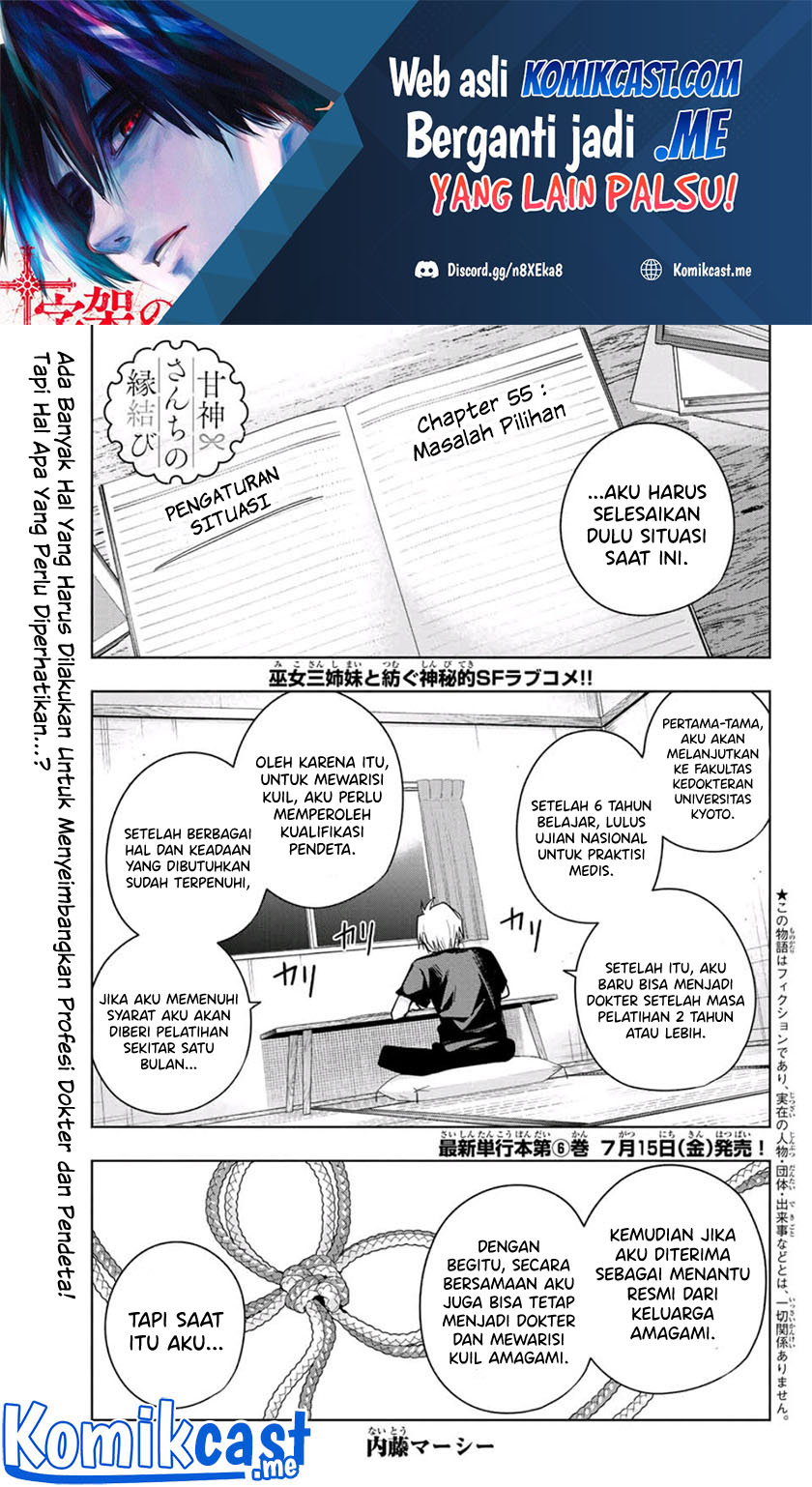 Chapter 55 - halaman 3