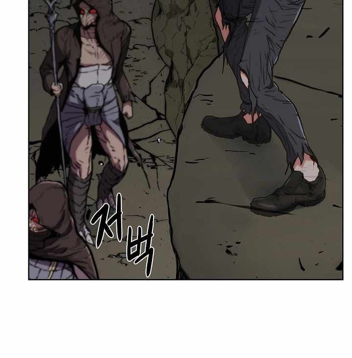 Chapter 18 - halaman 12