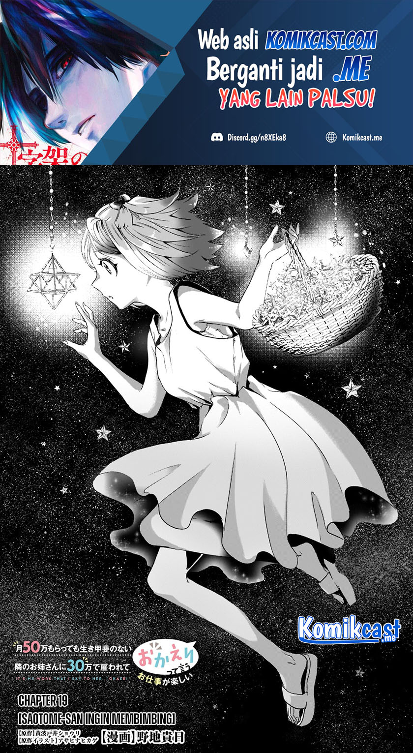 Chapter 19 - halaman 3