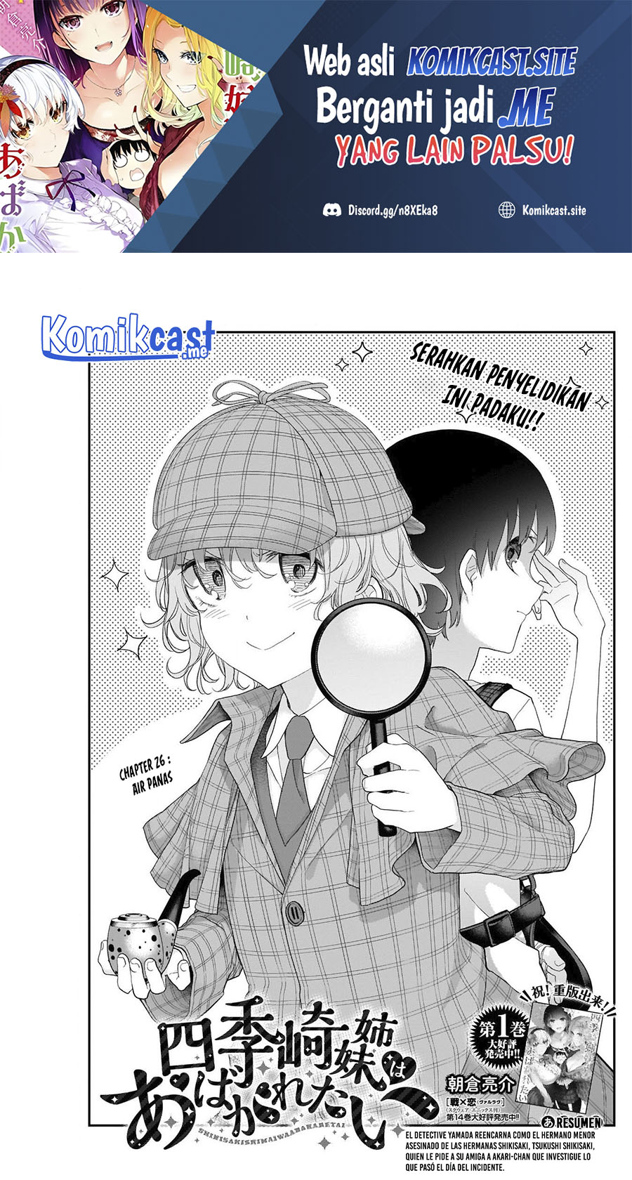 Chapter 26 - halaman 3