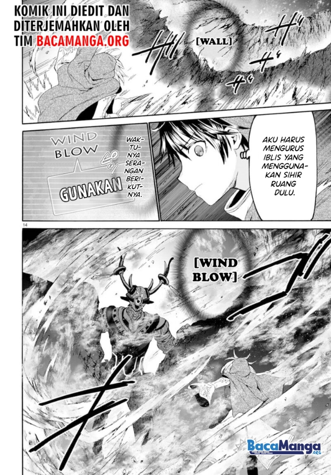 Chapter 88 - halaman 14