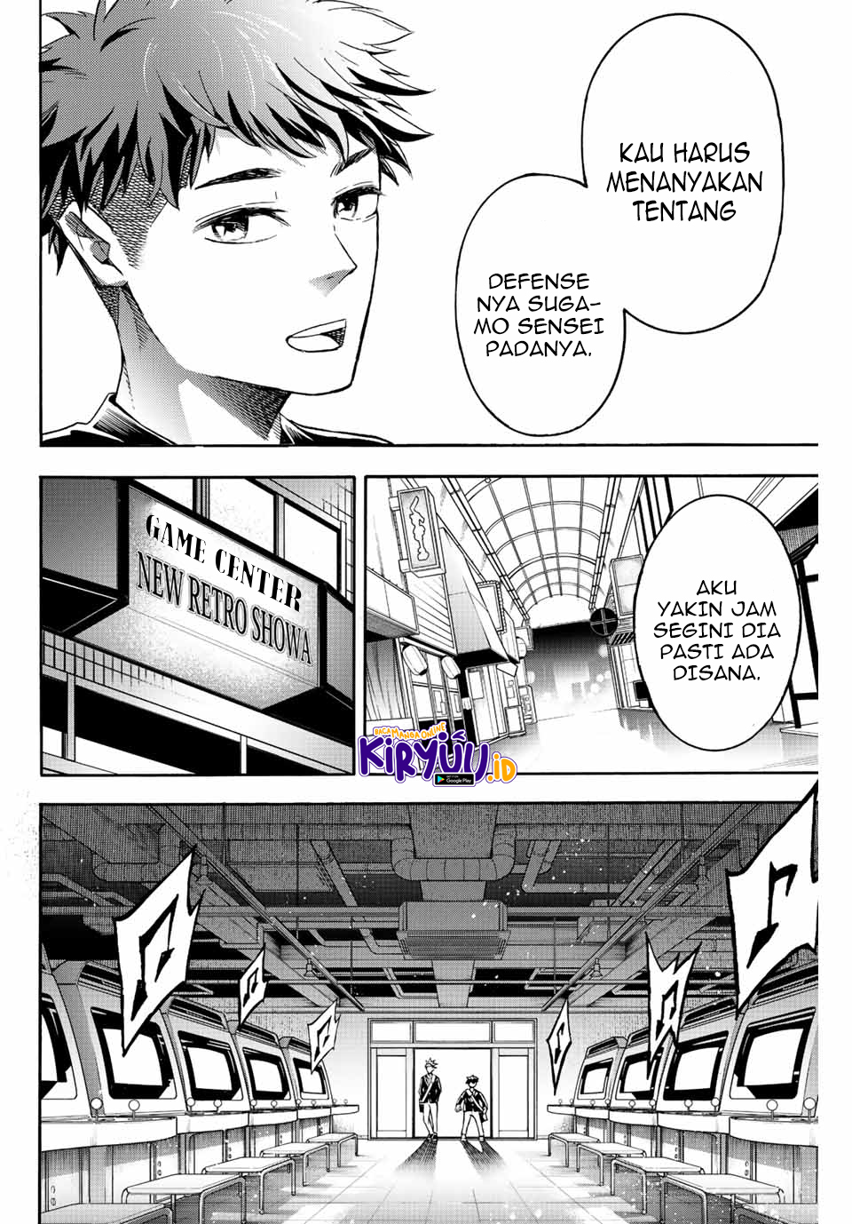 Chapter 25.1 - halaman 12