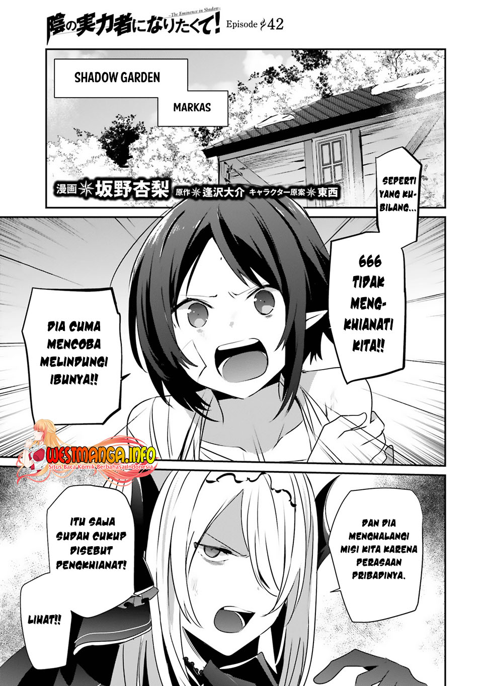 Chapter 42 - halaman 3