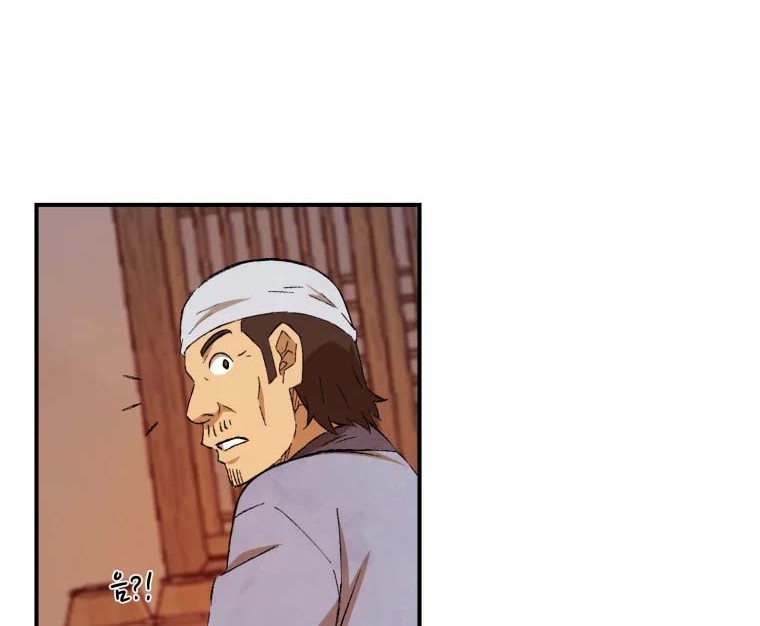 Chapter 22 - halaman 36