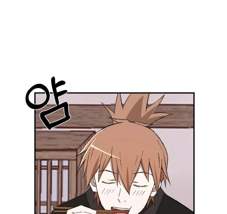 Chapter 22 - halaman 50