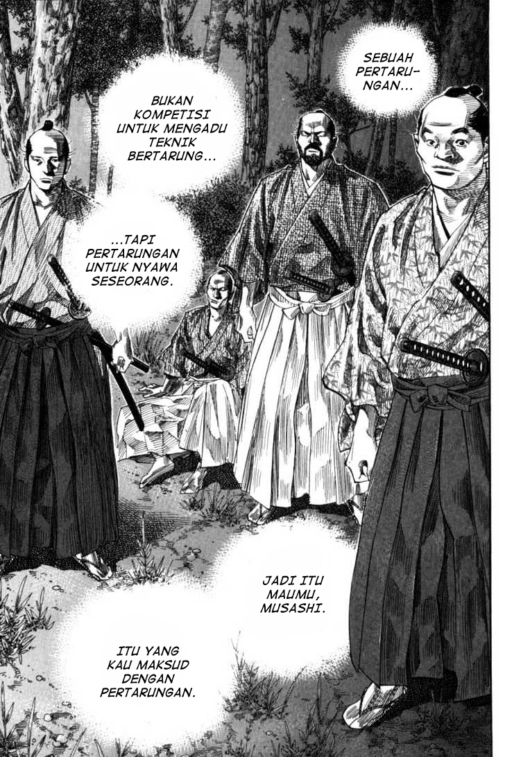 Chapter 90 - halaman 6