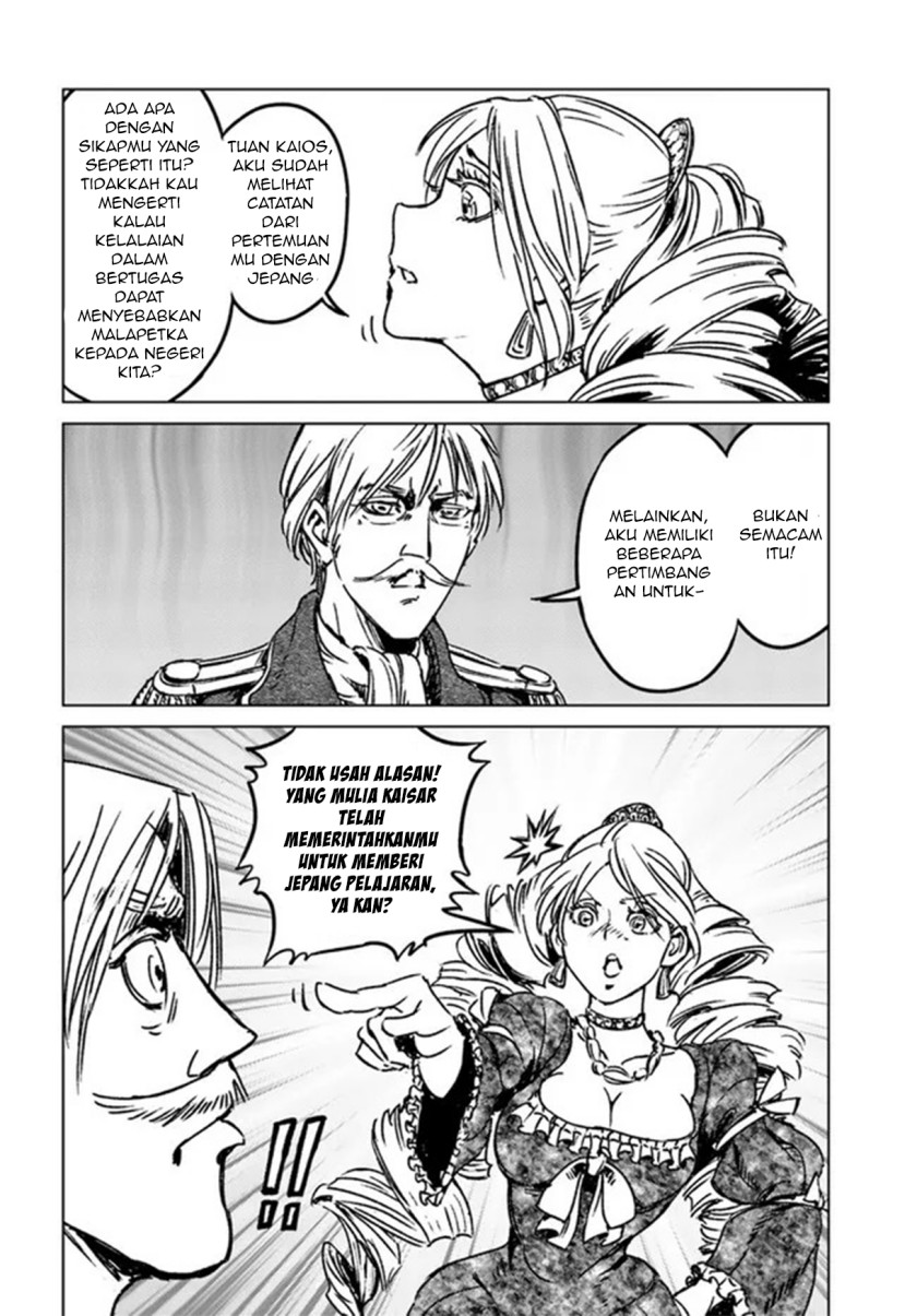 Chapter 30 - halaman 5