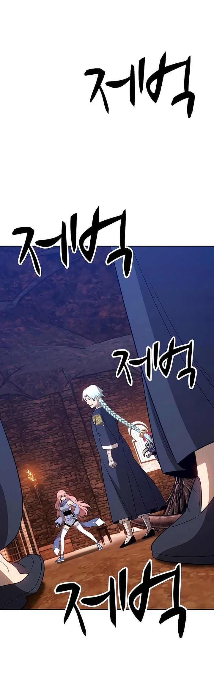 Chapter 18 - halaman 7