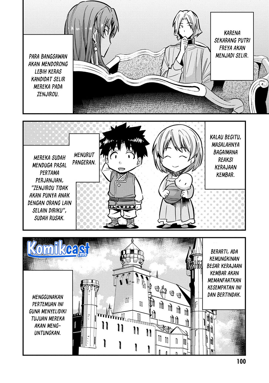 Chapter 39 - halaman 18
