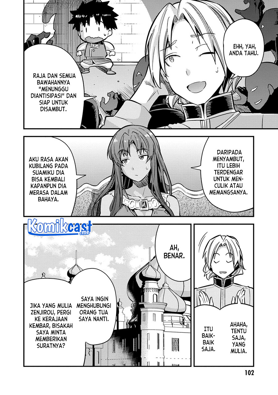 Chapter 39 - halaman 20