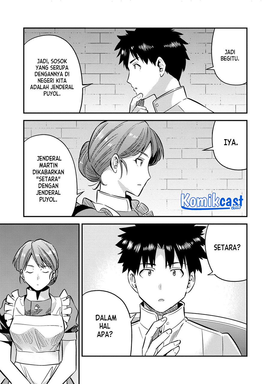Chapter 39 - halaman 5