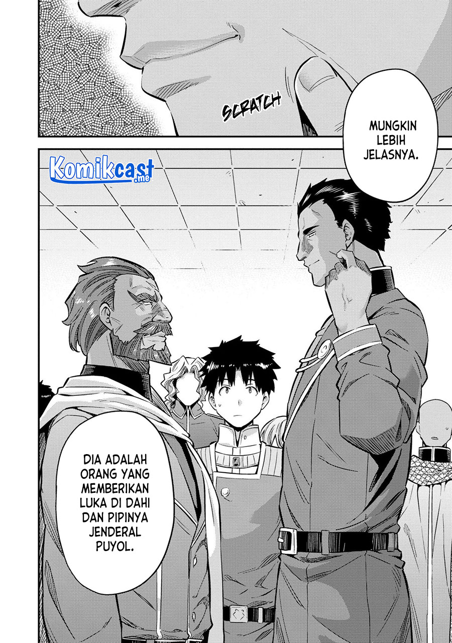 Chapter 39 - halaman 6