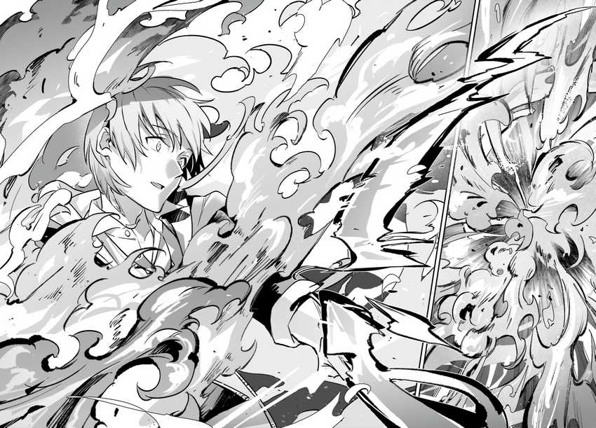 Chapter 36 - halaman 24