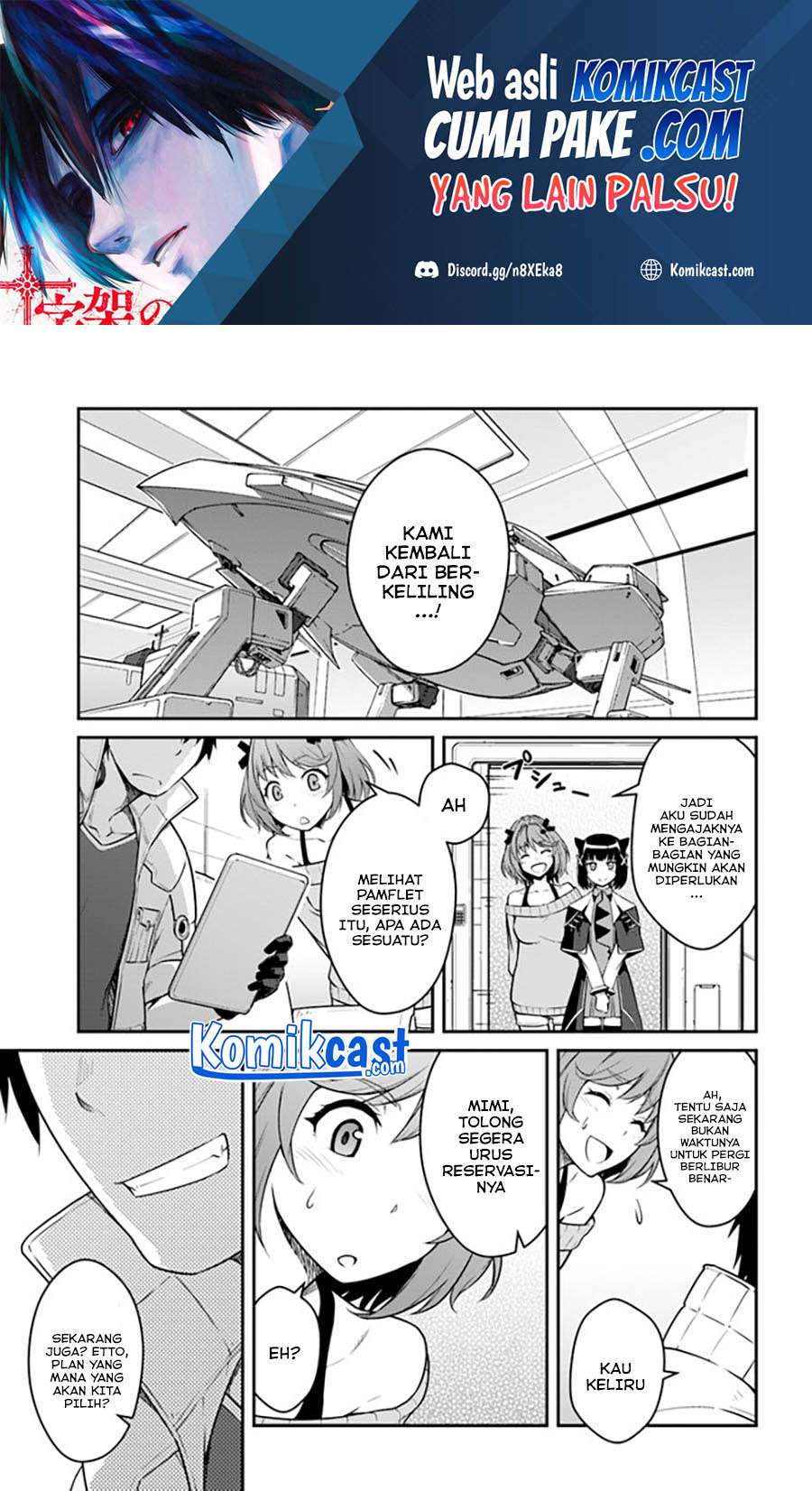 Chapter 24.1 - halaman 2