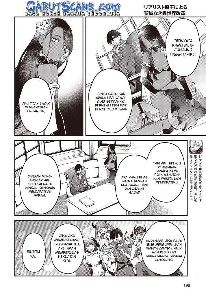Chapter 37 - halaman 14
