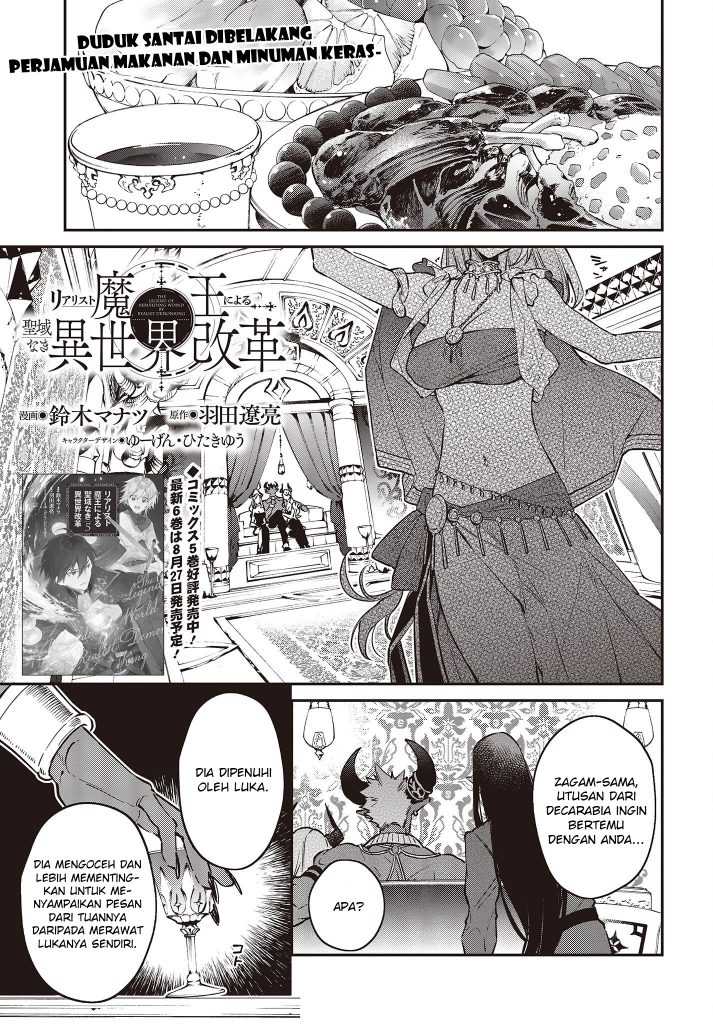 Chapter 37 - halaman 3